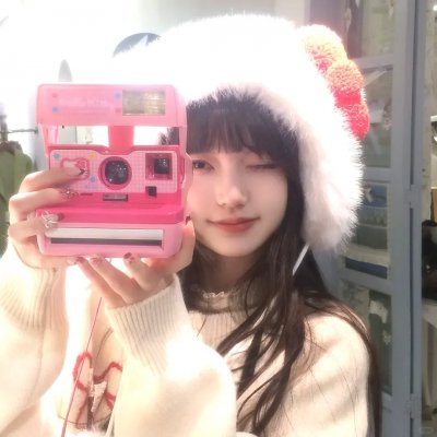 摄政王的空间小毒妃